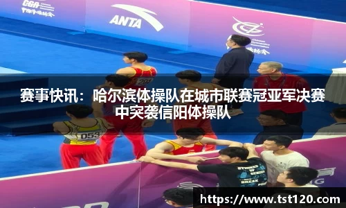 尊龙凯时官网
