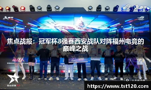 尊龙凯时官方网站