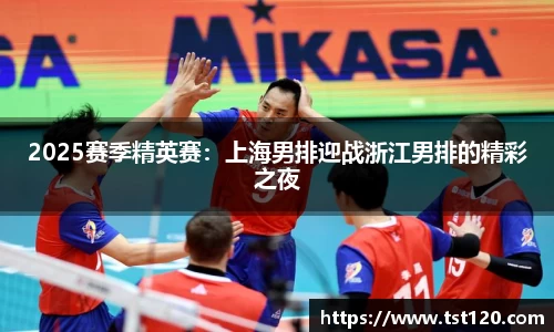 尊龙凯时中国