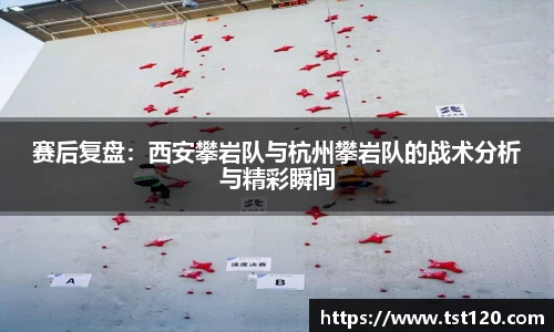 尊龙凯时官方网站