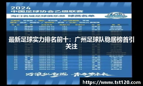 尊龙凯时官网