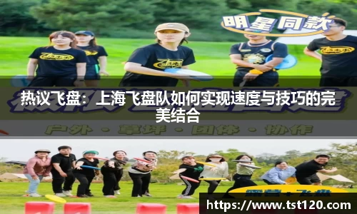 尊龙凯时官网