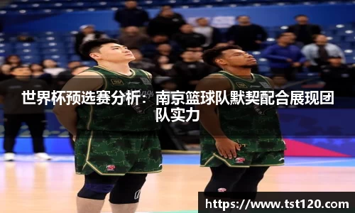 尊龙凯时中国