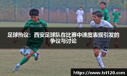尊龙凯时平台