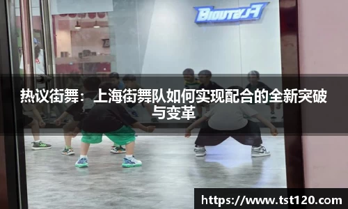尊龙凯时官方网站