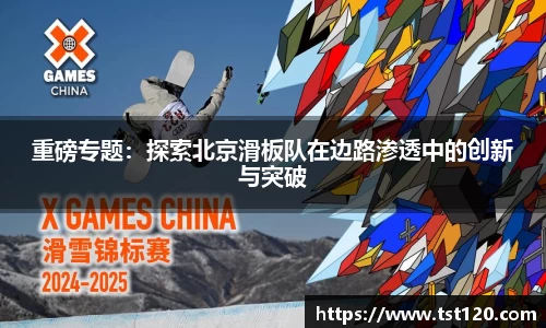 尊龙凯时官方网站