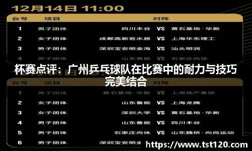尊龙凯时官方网站