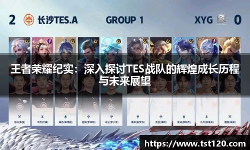 尊龙凯时官方网站