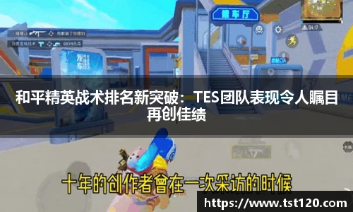 尊龙凯时官网