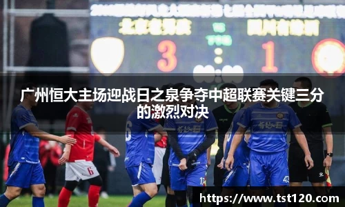 尊龙凯时中国