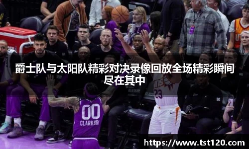 尊龙凯时官方网站