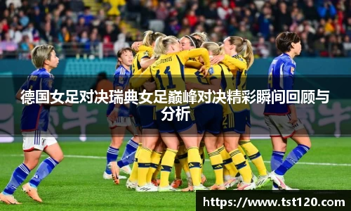 尊龙凯时中国