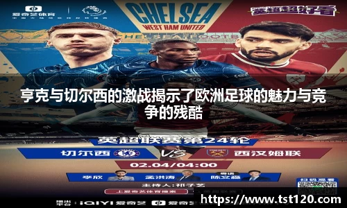 尊龙凯时官网