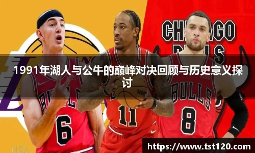 尊龙凯时官网