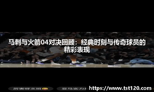 尊龙凯时平台