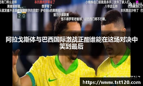 尊龙凯时平台