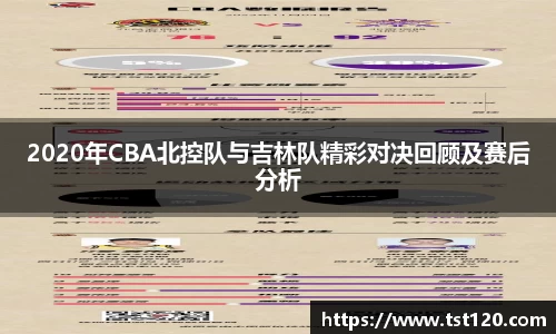 尊龙凯时中国