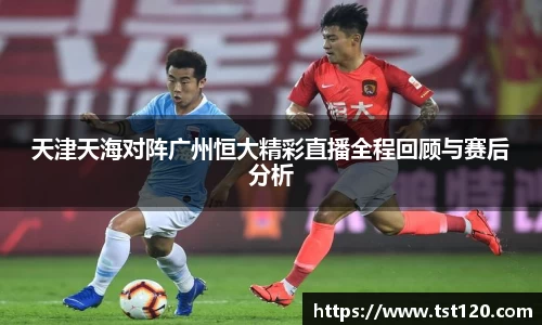 尊龙凯时平台