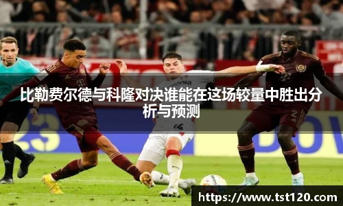 尊龙凯时平台