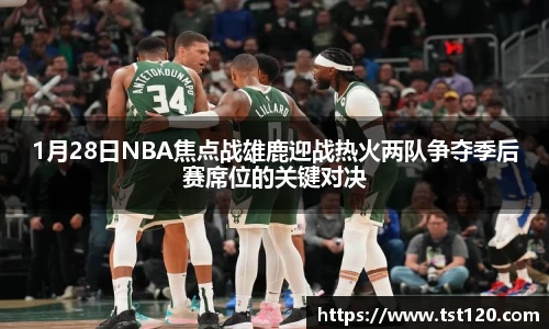 尊龙凯时官网