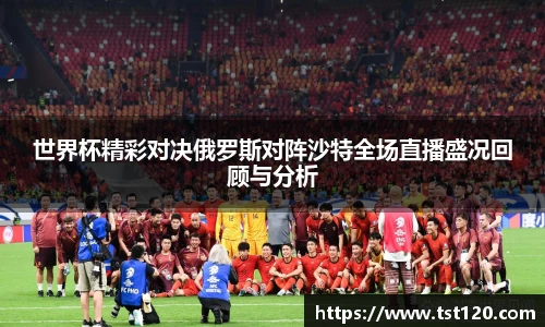 尊龙凯时平台