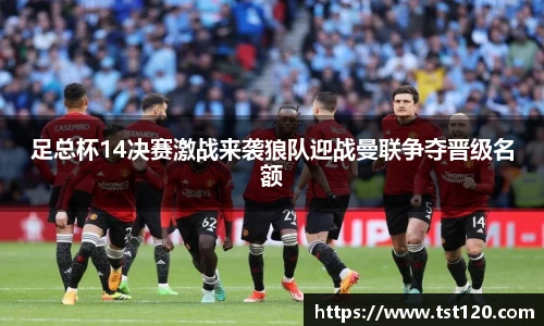 尊龙凯时平台