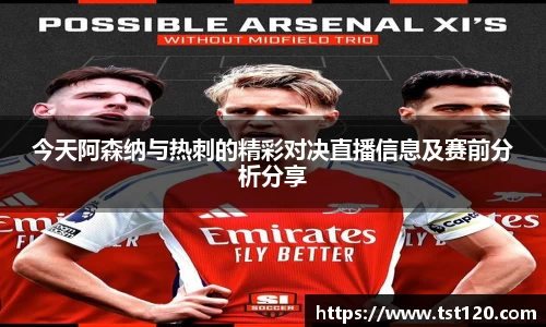 尊龙凯时官方网站