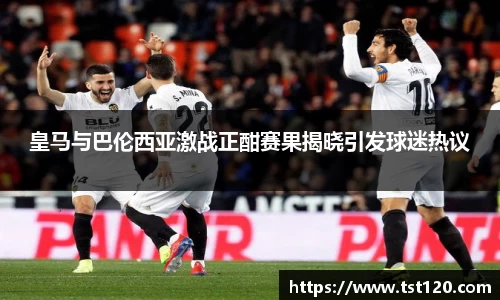一竞技官方网站