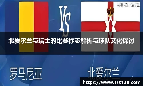 一竞技官网