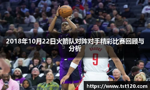 一竞技官方网站